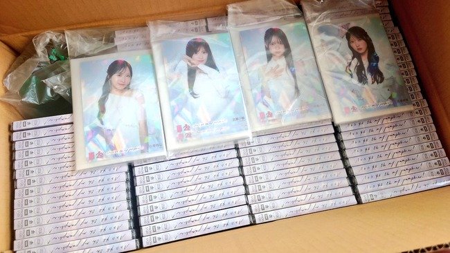 【悲報】AKB48運営大失態、OS盤フラゲ発送の枚数が間違いだらけ！【AKB48 66th Single「Oh my pumpkin!」CD誤配送】