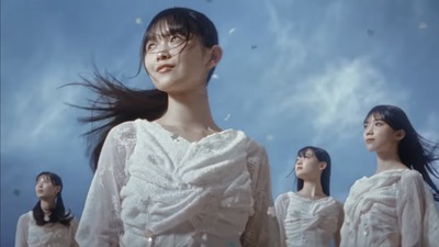【櫻坂46】この意味って… 四期生曲『Alter ego』MV、この演出にBuddies鳥肌
