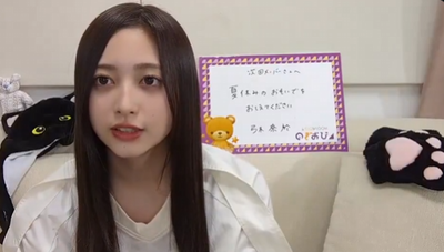 【櫻坂46】乃木坂46井上和「うちに来ました。美羽が」