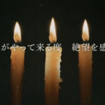 【速報】櫻坂46、13thシングル『Unhappy birthday構文』発表
