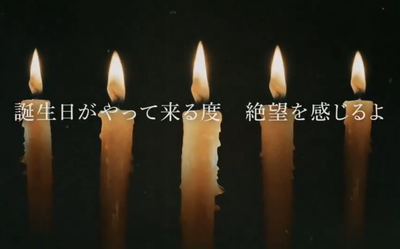 【速報】櫻坂46、13thシングル『Unhappy birthday構文』発表