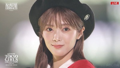 【櫻坂46】お顔が強すぎる… 田村保乃『TGC2025 A/W』ランウェイの様子がこちら【東京ガールズコレクション】