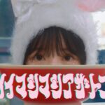 日向坂46 片山紗希『カワイイマシマシアザトコイメ』