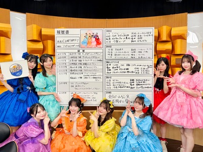 【櫻坂46】CUTIE STREETの憧れのアイドル、よく見ると…!!【バズリズム02】