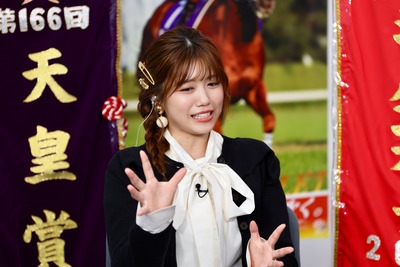 【櫻坂46】着てる衣装って… 武元唯衣、ここで競馬仕事ｷﾀ━━(ﾟ∀ﾟ)━━!!