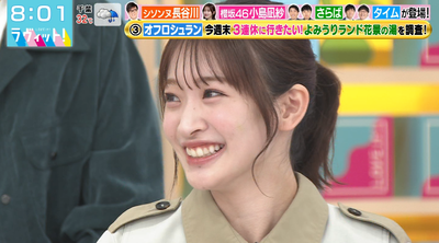 【櫻坂46】小島凪紗、生放送でいきなり謝罪【ラヴィット!】