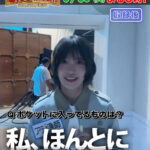 【櫻坂46】突然の〇〇披露でさんまさん困惑！？ 大沼晶保『さんま御殿』収録前後の様子がこちら！
