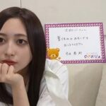 【櫻坂46】乃木坂46井上和「的野美青ちゃん、めっちゃ…」