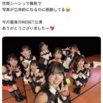 【AKB48】岩立沙穂さん、iPhone 17 Proをゲットする【さっほー】