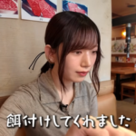 【櫻坂46】浅井恋乃未に餌付けをされる村山美羽、真相が判明