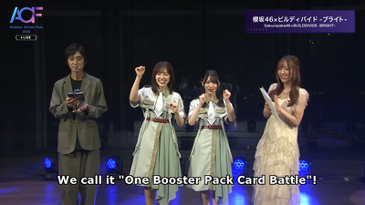 【櫻坂46】ナナニジ天城サリーさん「うわ〜見ないでくださいよ！」生で見た松田里奈＆森田ひかるへまさかの反応w