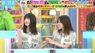【櫻坂46】ド緊張！松田里奈、ラヴィットパネラー席に初登場！