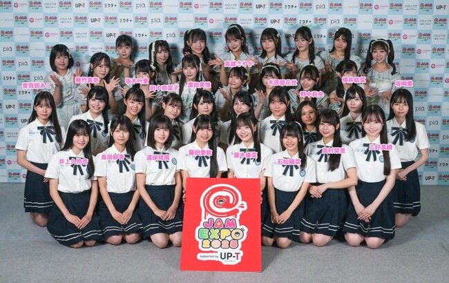 【衝撃】STU48 4期生お披露目されたけど、レベル高すぎ？