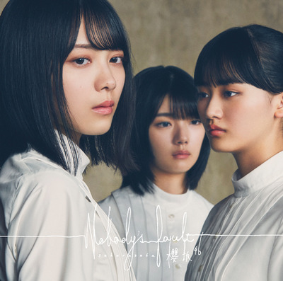 櫻坂46、1stシングルから13thシングルまでのアートワーク一覧がこちら