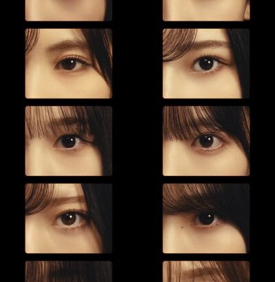 【櫻坂46】Buddiesなら分かる…？メンバーの”目”一覧がこちら