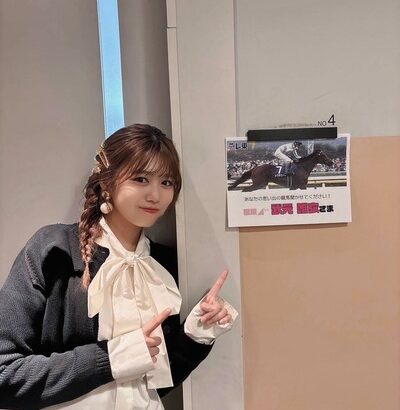 【櫻坂46】武元唯衣、ある競馬エピソードにスタジオがざわつく