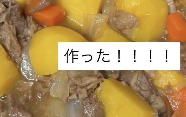【AKB48】ずっきーの手料理をご覧ください【山内瑞葵】