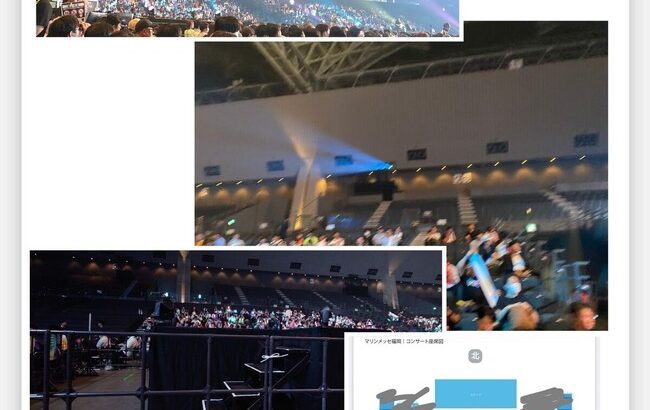 坂道グループの日向坂46、アリーナ2階スタンドを全て閉鎖するレベルのガラコンツアー・・・