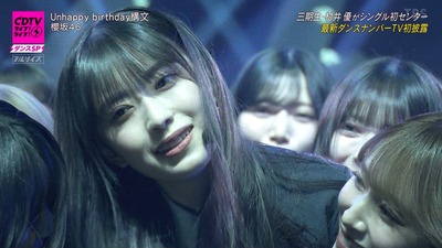 【櫻坂46】Buddies、アンハピパフォに衝撃…【Unhappy birthday構文】