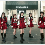 【朗報】大丸梅田店でもAKB48大衣装展開催決定！！【初の大阪開催 1月5日～1月18日】