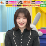 【櫻坂46】失言で矢田さん激おこ！？小島凪紗「何でもします…」【ラヴィット!】