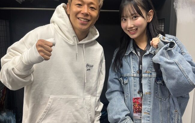 【AKB48】れみたん、キックボクシングを観戦する【徳永羚海】