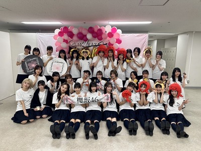 櫻坂46に加入して一番驚いたこと→まさかの裏側が発覚