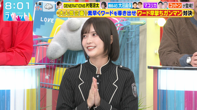 【櫻坂46】大沼晶保、あの節以来の『ラヴィット!』出演！