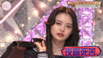 【櫻坂46】浅井恋乃未、これはBuddiesが助かる…