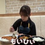 【櫻坂46】今ならバレない… Buddies、井上梨名オリジナルカレーを食す！【ココイチ】