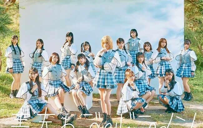 【闇深？】NMB48劇場が非常事態！11月19日初日公演を来年1月15日に延期に！！【ここにだって天使はいる公演】