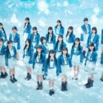 【闇深？】秋元康　僕青も作詞は表題曲のみになる…………【乃木坂46公式ライバル僕が見たかった青空】