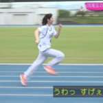 【櫻坂46】元陸上部・山田桃実、明らかに違う…