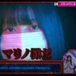 【櫻坂46】リーダーに様付け！？幸阪茉里乃、とんでもない学生時代を送っていた