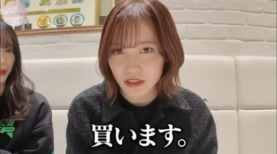 【櫻坂46】松田里奈、このスケジュールで写真集撮影していた！？