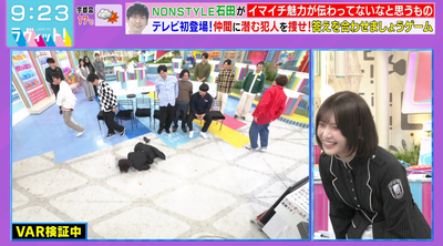 【櫻坂46】大沼晶保、吹き飛ぶ！！！！！【ラヴィット!】