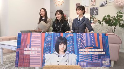 【山田桃実】坂道グループ、期別最年少に多い共通点がこちら【新参者 参坂道キャプテン生配信】