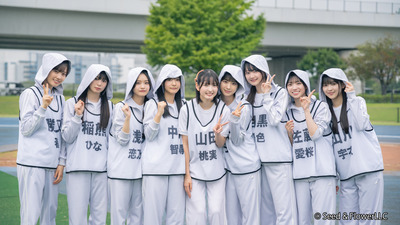 【櫻坂46】浅井恋乃未も凄い… 四期生『運動能力チェック』記録一覧がこちら