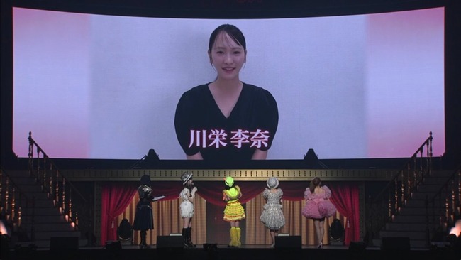 元メンバー大量集結! AKB48「20周年コンサート」出演を拒んだ川栄李奈と宮脇咲良「それぞれの深い事情。」