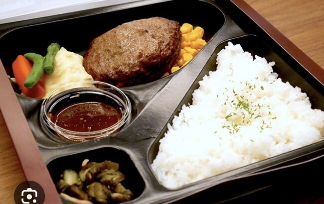 【朗報】🍱 昨日 AKB48劇場に出演したメンバーに出されたた弁当は……ミート矢澤（3900円） w w w w w w w w w 🍱