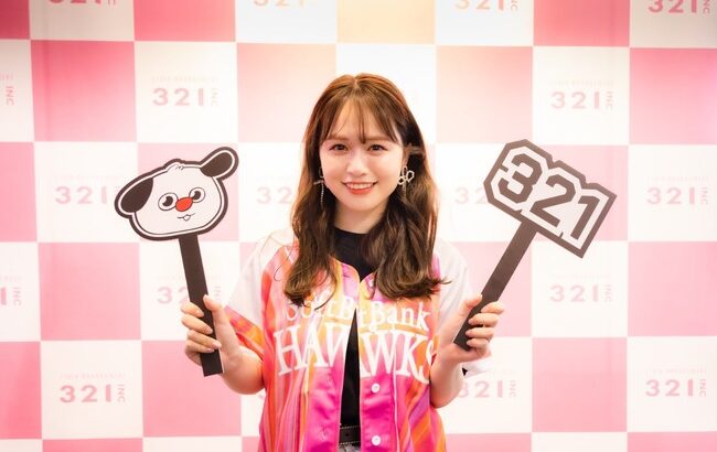 【闇深？】菅本裕子ゆうこす社長のライバー事務所321incがタレントの独立移籍を制限し公取委が注意【元HKT48】