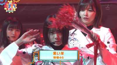 【櫻坂46】これもう6年前か。CDTV年越しFes.昨日収録だとしたら…