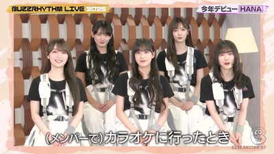 【櫻坂46】これはギリ失言w メンバーのプライベート事情が続々！【バズリズム02】