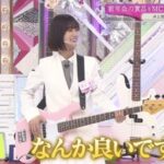 【櫻坂46】井上梨名、あのベースの現在について言及w【日曜のへそ】