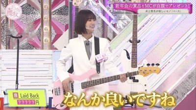 【櫻坂46】井上梨名、あのベースの現在について言及w【日曜のへそ】
