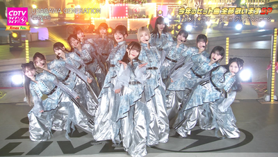 【櫻坂46】もうここがZOZOマリンだろ… 新衣装での『UDAGAWA GENERATION』パフォーマンスの模様がこちら！【CDTVライブ!ライブ! 】