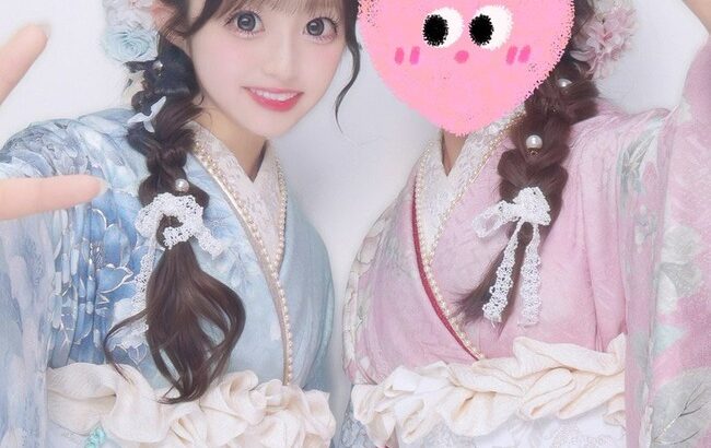 【AKB48】秋山由奈「双子っていいことしかないよぉ」【ゆなちゃん】