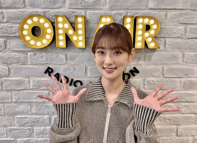 【櫻坂46】井上梨名、卒業理由について語る「期限がないならずっといたい」【日曜のへそ】