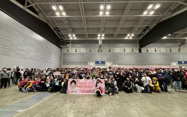 【AKB48】伊藤百花さんのファン層がこちら！！！！！！！【いともも】