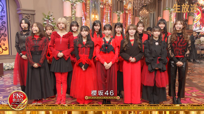【櫻坂46】国立公演アピールにあのメンバー映りまくる！『FNS歌謡祭』パフォーマンスの模様がこちら【Unhappy birthday構文】